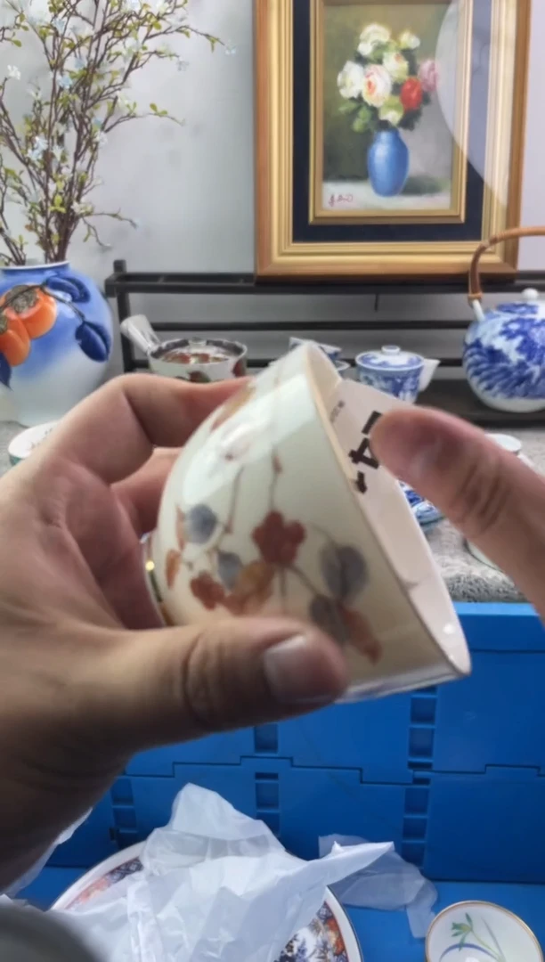 瓷片墨*416-L-