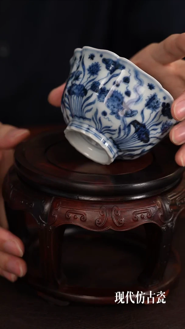 E****鞋明坊景德镇陶瓷艺术