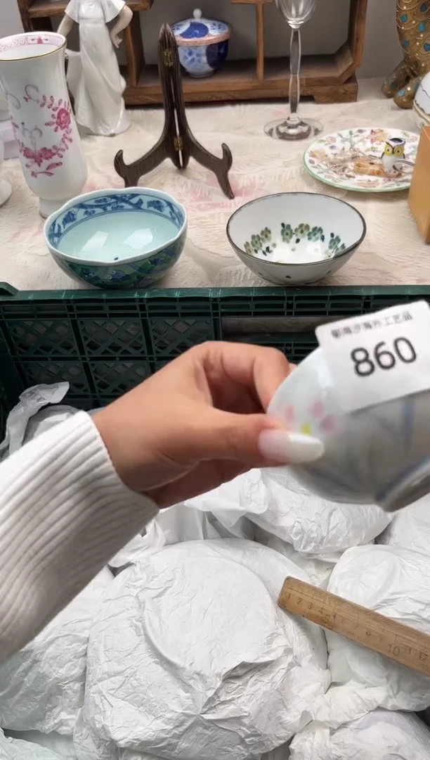 ✨****?B          860