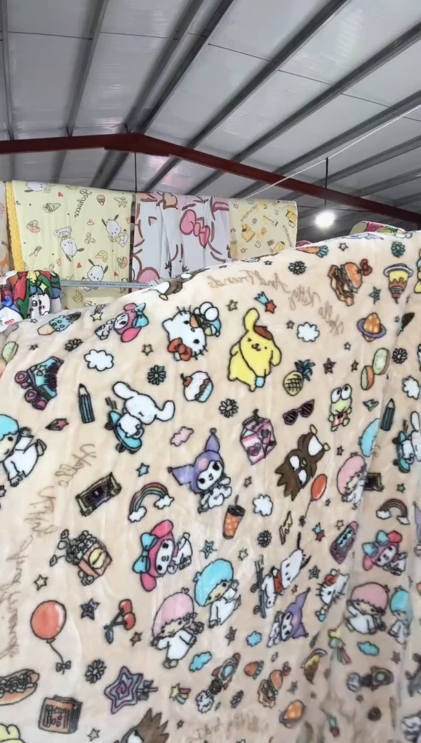 满35包邮   瑕疵   150*180  左右绒毯子