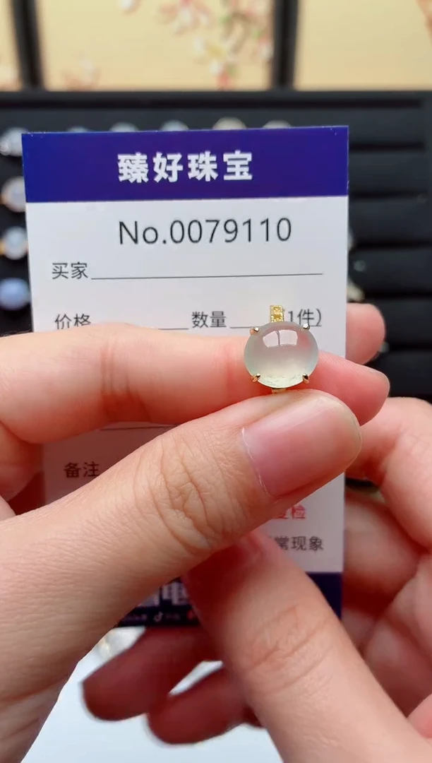 银S925镶嵌戒指翡翠.