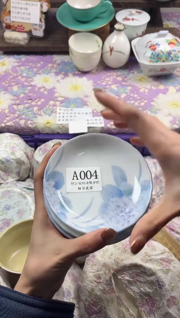 瓷片落**水                     A004