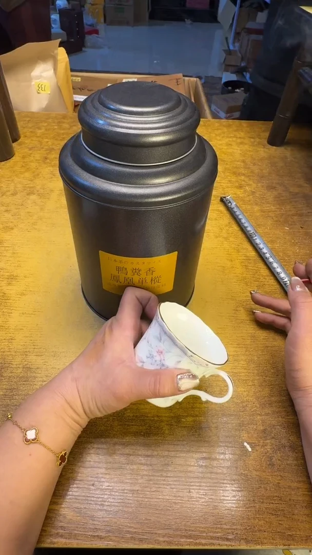 【闪购商品】其他瓷器瓷老破烂139鸭