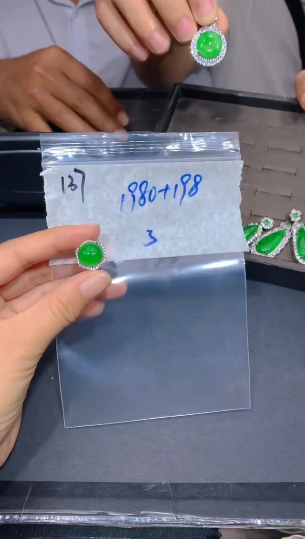 【闪购商品】定制翡翠未镶嵌137戒指多样性拍一发一毛货定制抛光