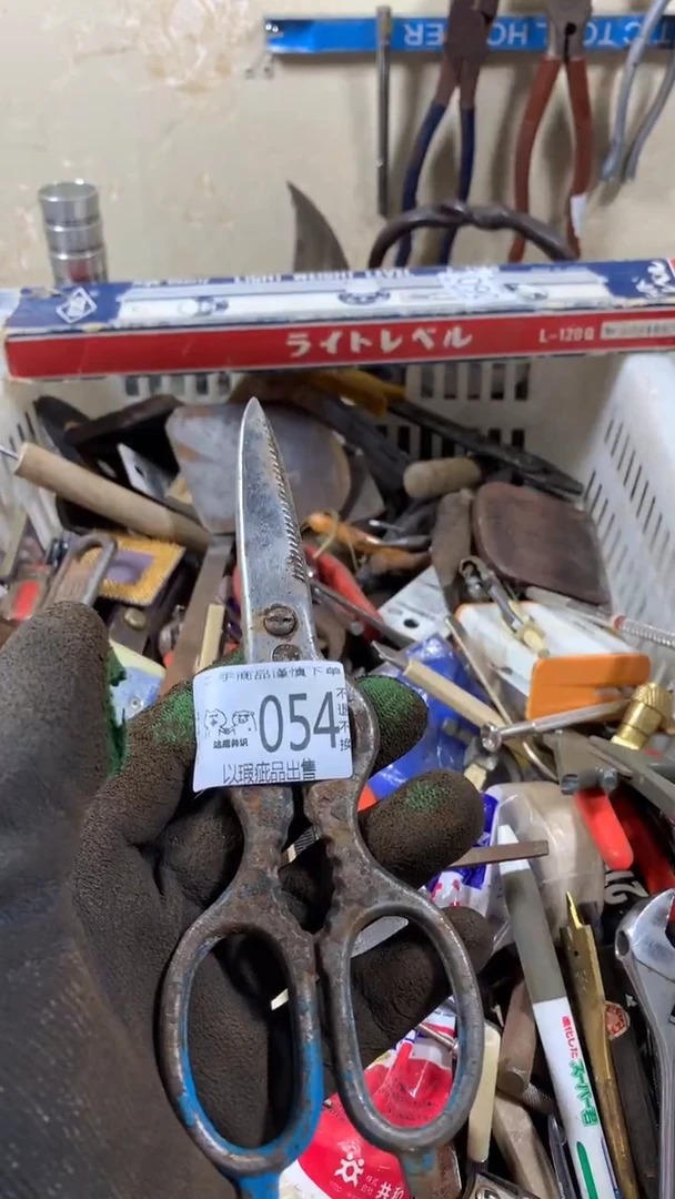 p****e闪购链接自己付款054