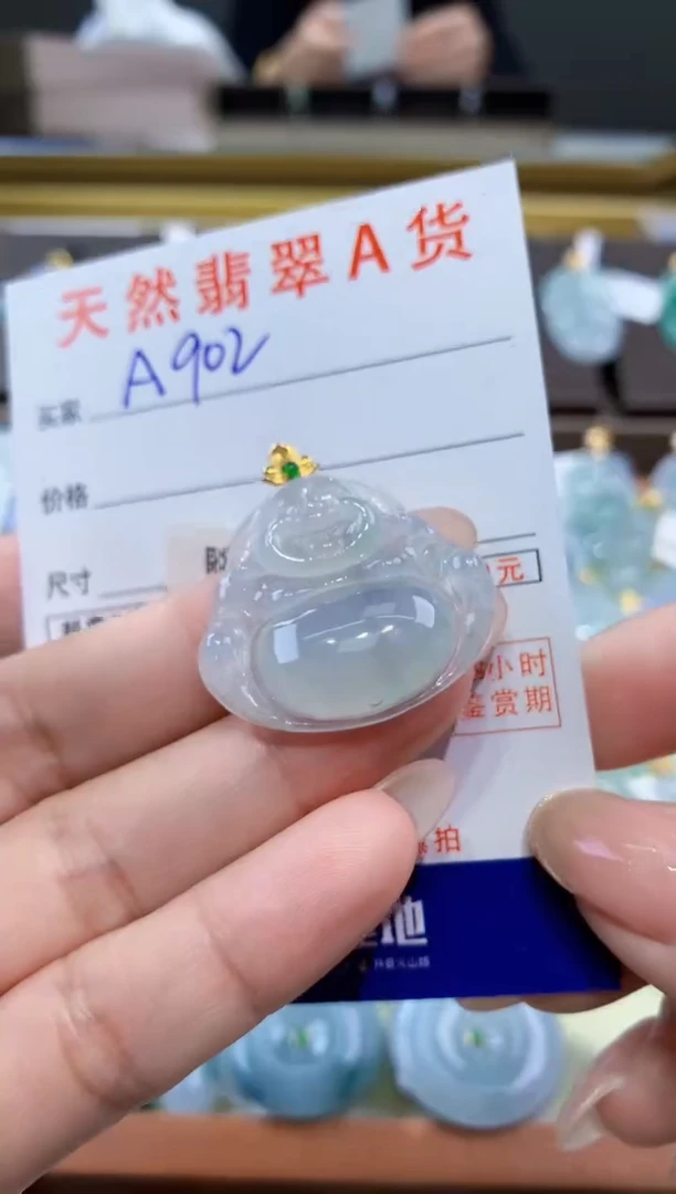 颈饰18K金镶嵌翡翠天然缅甸翡翠A货挂件