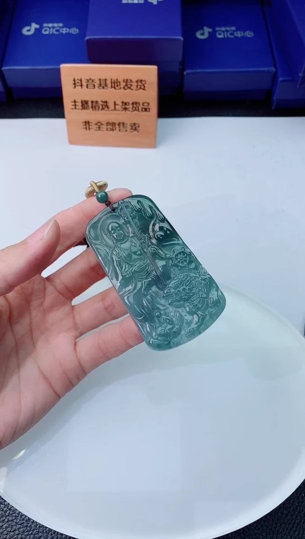 翡翠未镶嵌颈饰111111111