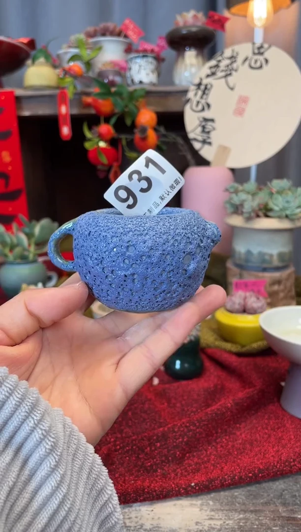 【闪购商品】摆件931知木小芳花盆