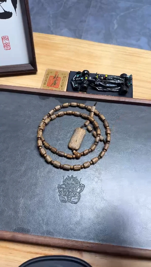 【闪购商品】沉香吊坠海南乌身夹珠多圈24g+