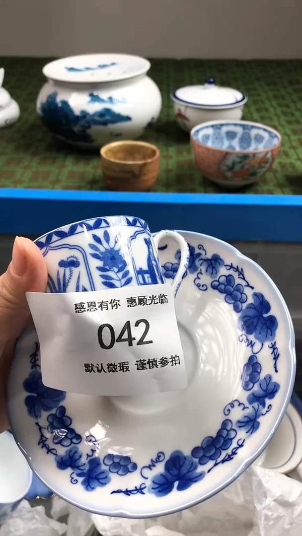 【闪购商品】瓷片美日达瓷器工作室