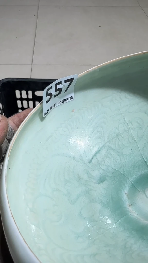瓷片炫*力亿容工艺品557