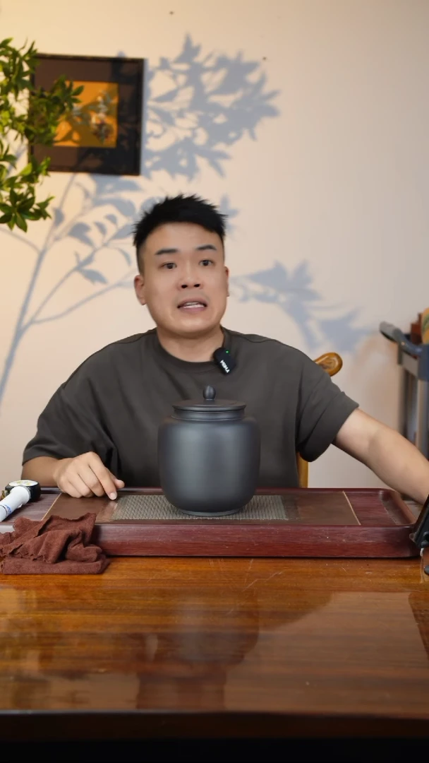 宜兴原矿紫砂茶叶罐
