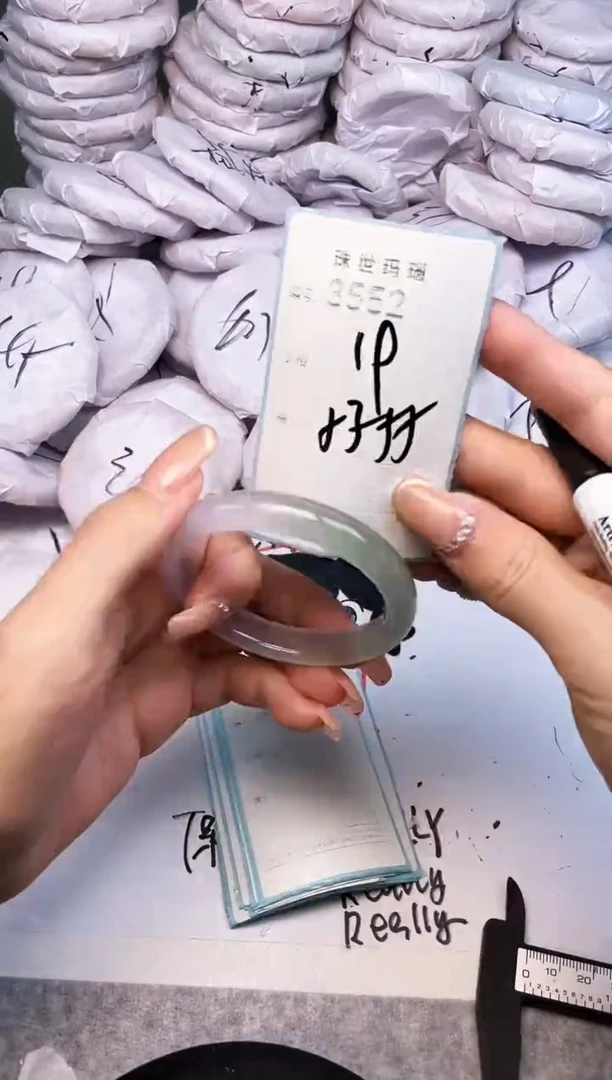 手镯玛瑙/玉髓未镶嵌3552