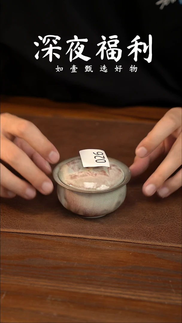 如壹陶艺甄选好物