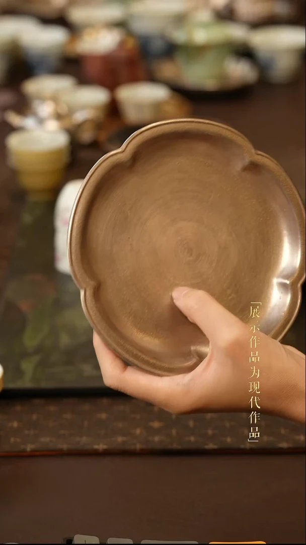 尼克美学茶生活及周边