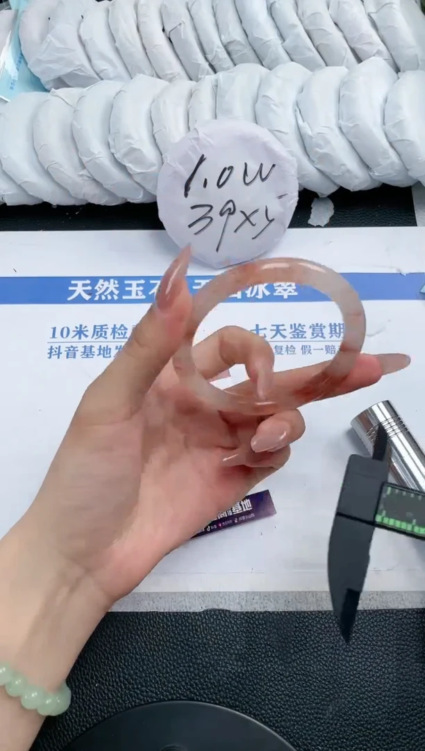 石英质玉手镯未镶嵌F141-59.1