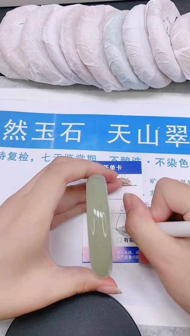 石英质玉手镯未镶嵌多样性发货-85-59/60