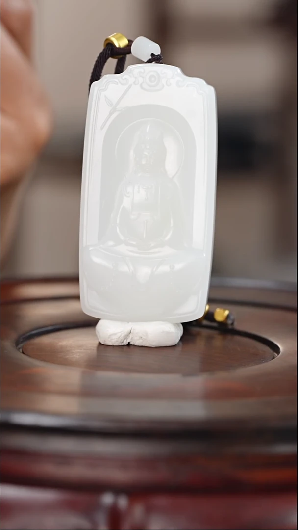 未镶嵌和田玉挂件未*和田玉