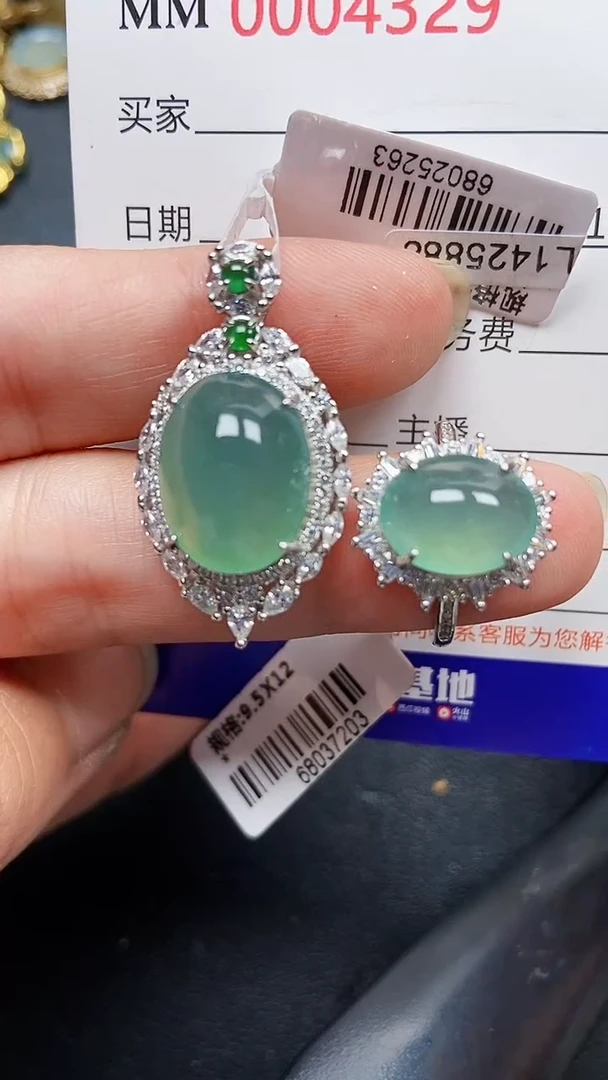 颈饰银S925镶嵌翡翠4529