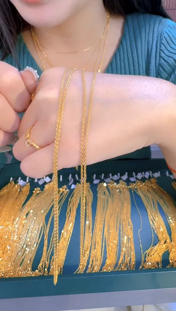 45长固定 加粗闪o 2.55 （附带礼盒包装）