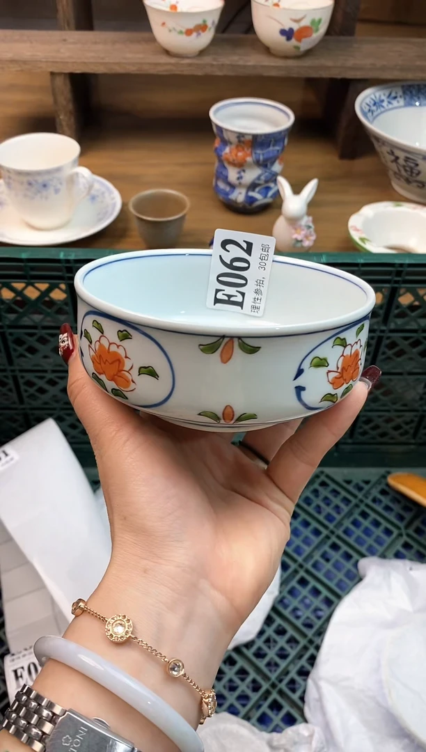 【闪购商品】瓷片(づ￣3￣)づ╭❤～