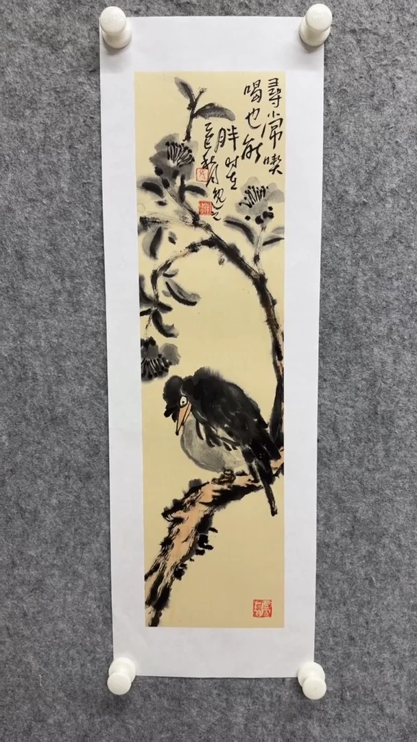 国画写意画花鸟画手绘