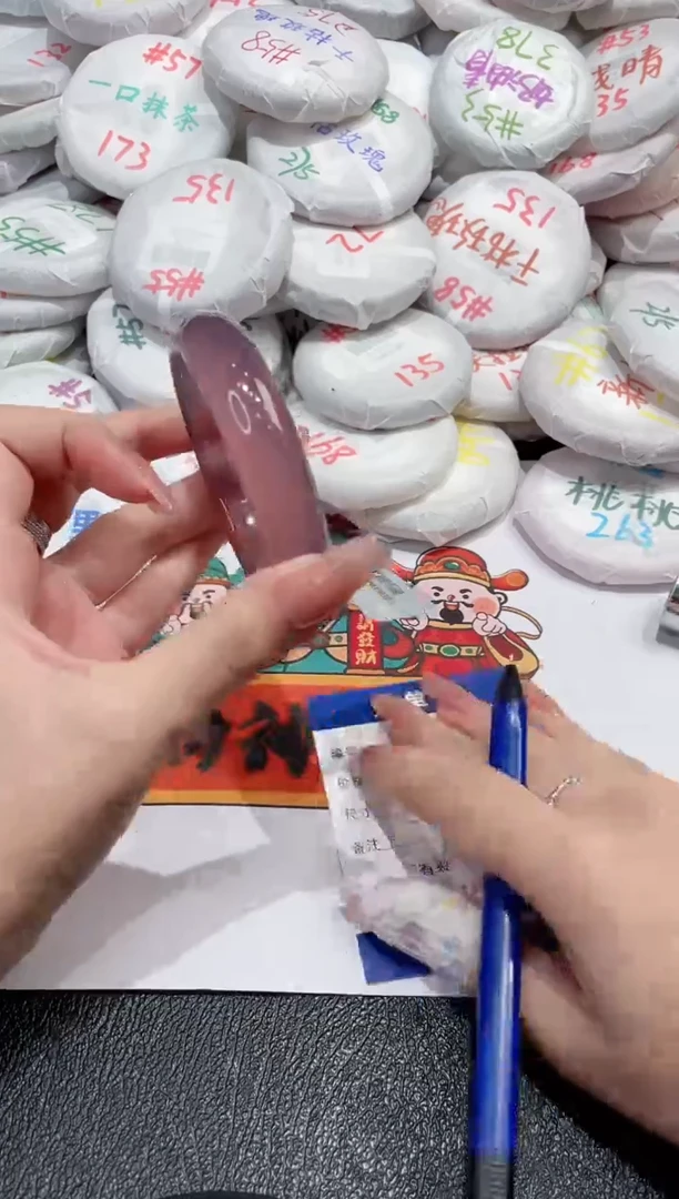 【闪购商品】玛瑙/玉髓手镯未镶嵌-219