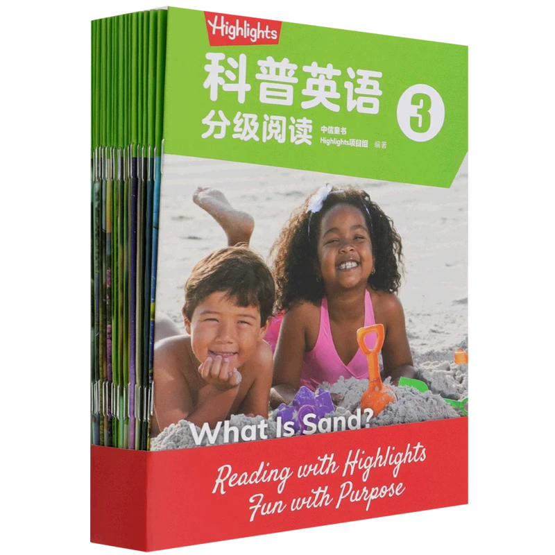 Highlights科普英语分级阅读(3共18册)