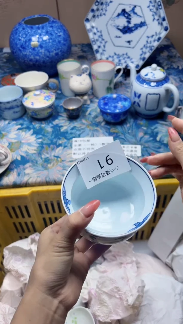 瓷片蘭*子向 蘭公子91