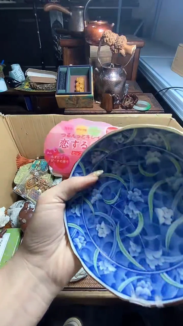 【闪购商品】瓷器瓷器瓷器瓷器