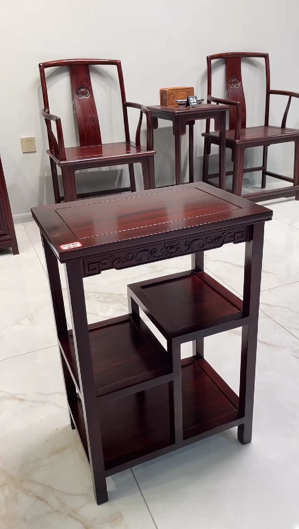 黑酸枝木类成套家具雕花小茶几