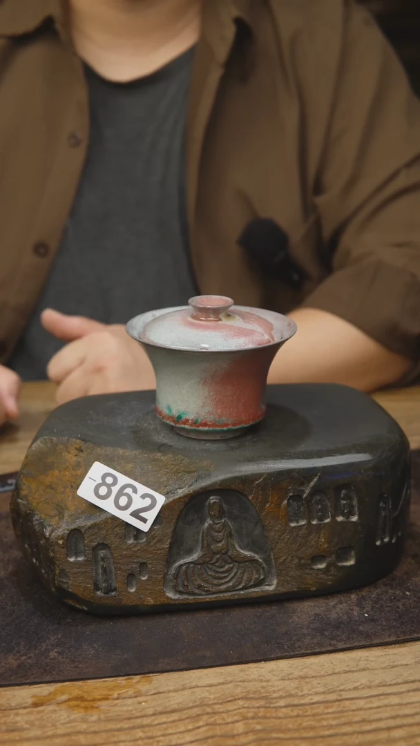 甘石陶艺苏打柴烧862