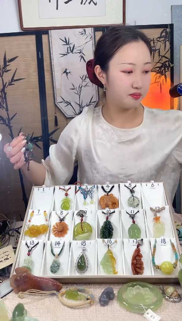 未镶嵌岫玉.旖**㚘..................