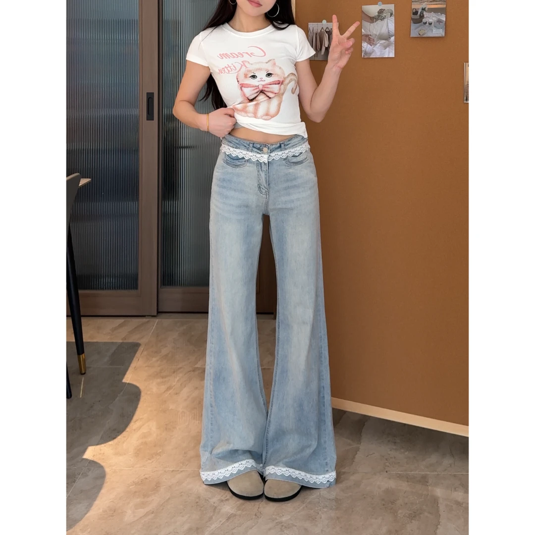 【小紫琪专属】浅色蕾丝微喇牛仔裤女高腰宽松遮胯显瘦阔腿拖地裤子