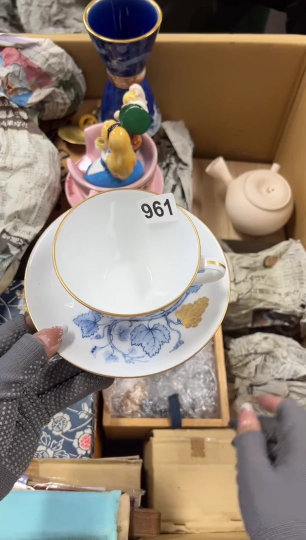 瓷片961中古商品谨慎参拍