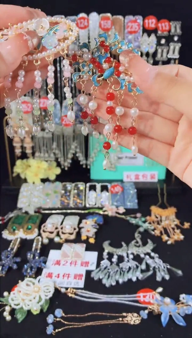 仿水晶铜合金138原创重工流苏发2个