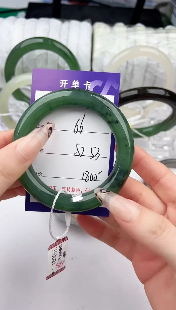 未镶嵌手镯和田玉66颜色微差无瑕疵