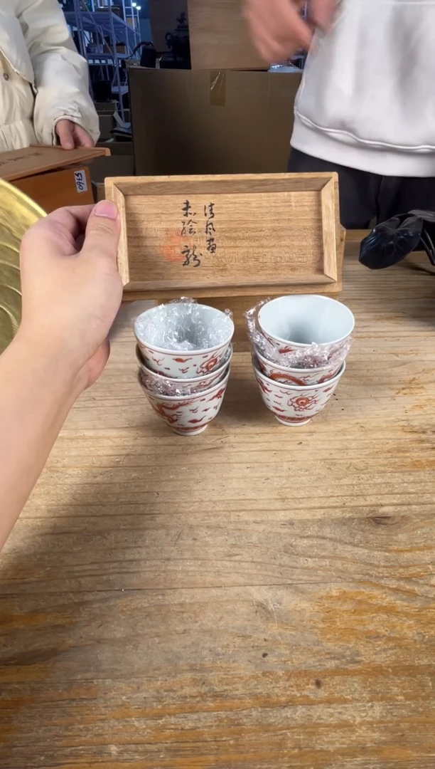 紫砂中古品默认微瑕 满18包邮 需讲解请先加车