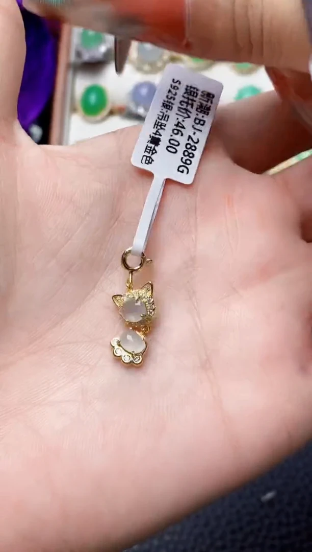 银S925镶嵌戒指翡翠2110