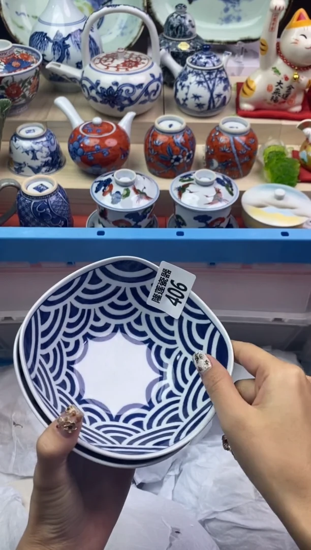 【闪购商品】瓷片隆莲瓷器欢迎大家