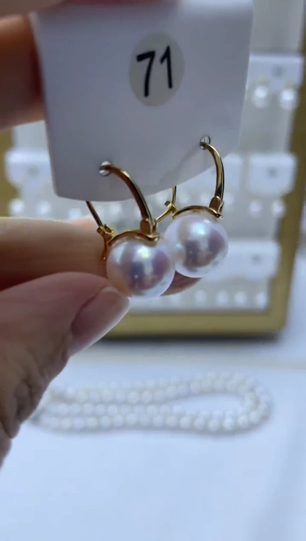 银S925镶嵌耳饰淡水珍珠71