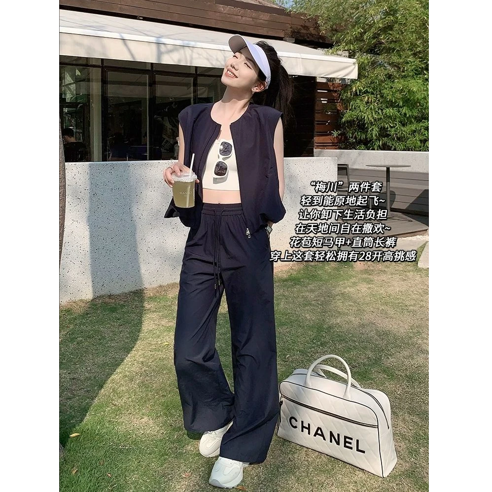 美洋MEIYANG 梅川套装【零压系列】空气皱感_无袖马甲休闲裤