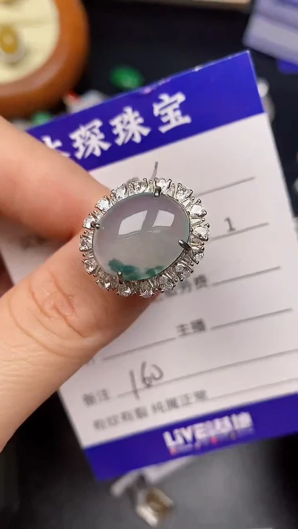 银S925镶嵌戒指翡翠1600