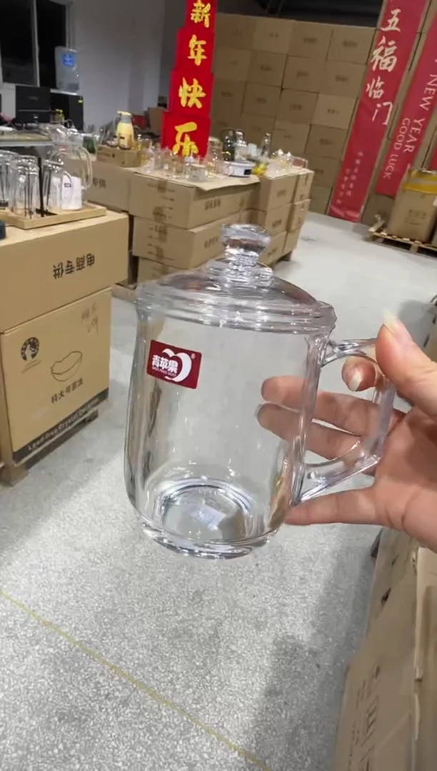 【闪购商品】玻璃盖子款直播专属
