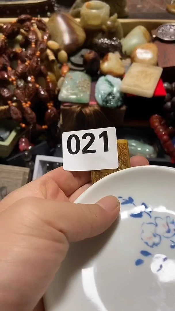 瓷片乱**糟瓷瓷瓷瓷瓷瓷瓷瓷瓷瓷瓷