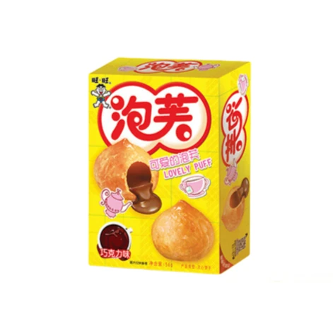 WANT-WANT/旺旺泡芙巧克力味 56g