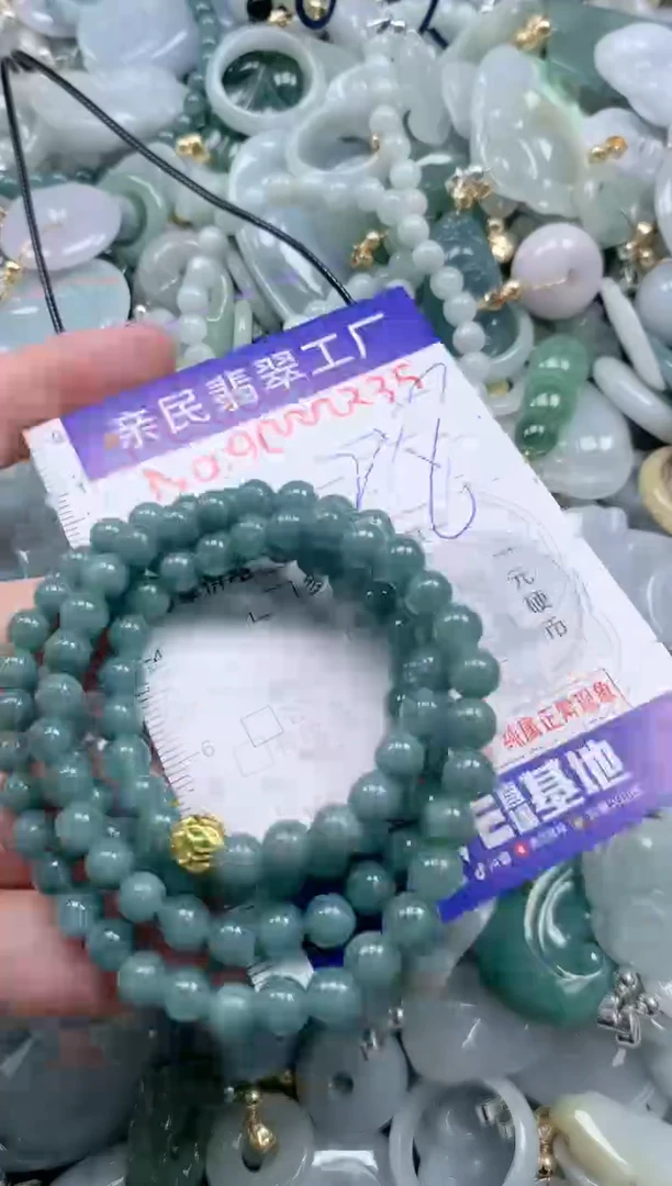 翡翠未镶嵌吊坠(不含链)335多样性发货发一件
