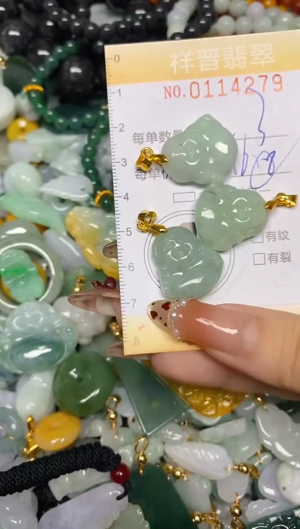 【闪购商品】翡翠颈饰未镶嵌闪购0114279多样性发其一