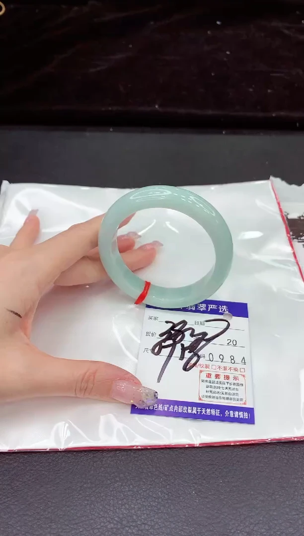 未镶嵌手镯翡翠111111111111