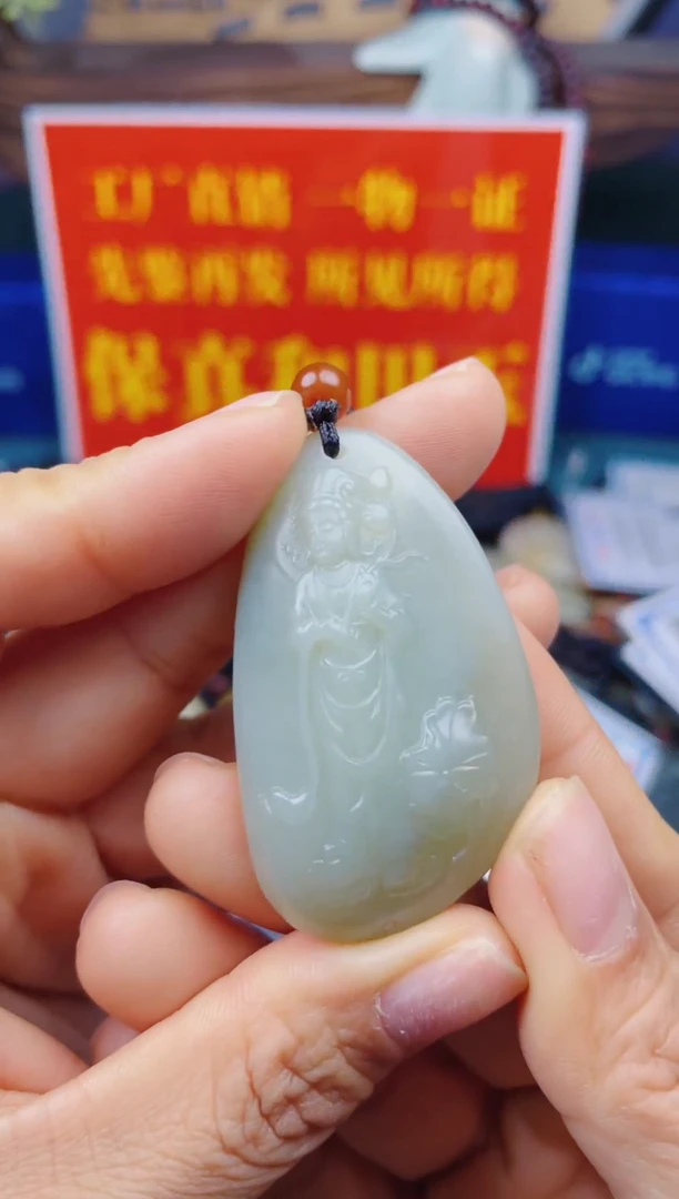 颈饰未镶嵌和田玉1